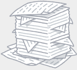 必要書類イメージ
